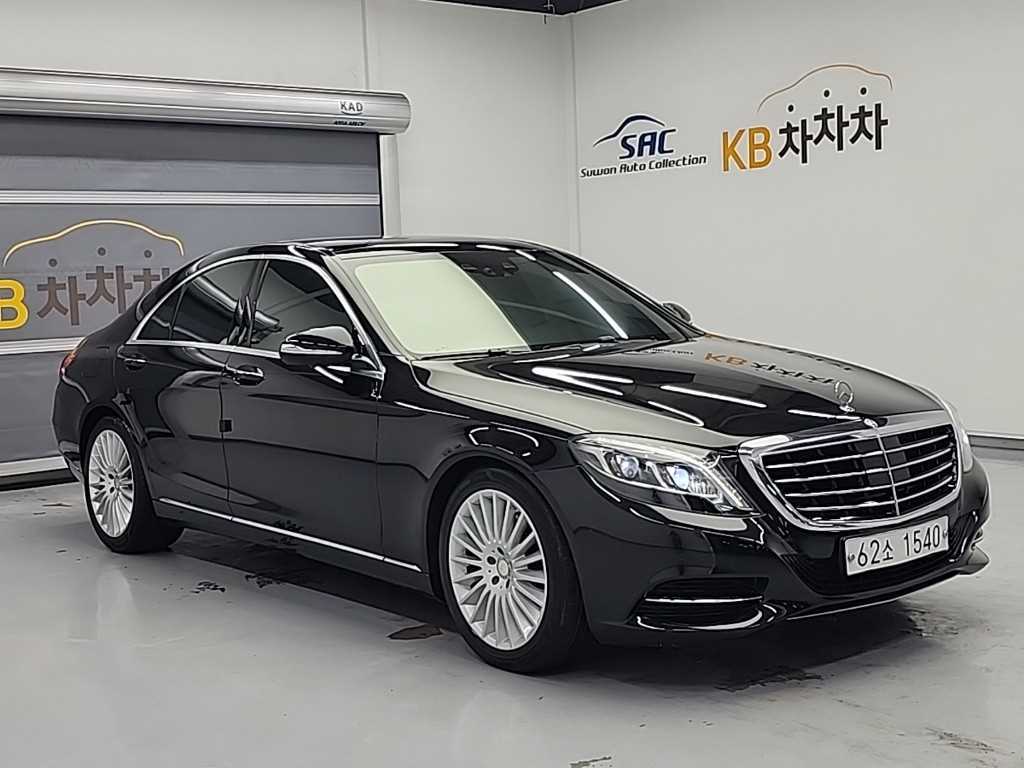 Mercedes Benz S Class - Vista 4