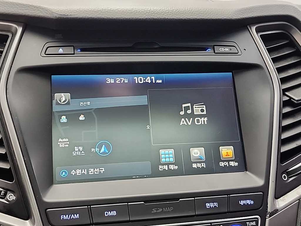 HYUNDAI Santa Fe 2018 Blanco - Importación desde Corea - HF Imports Iquique - Foto 15