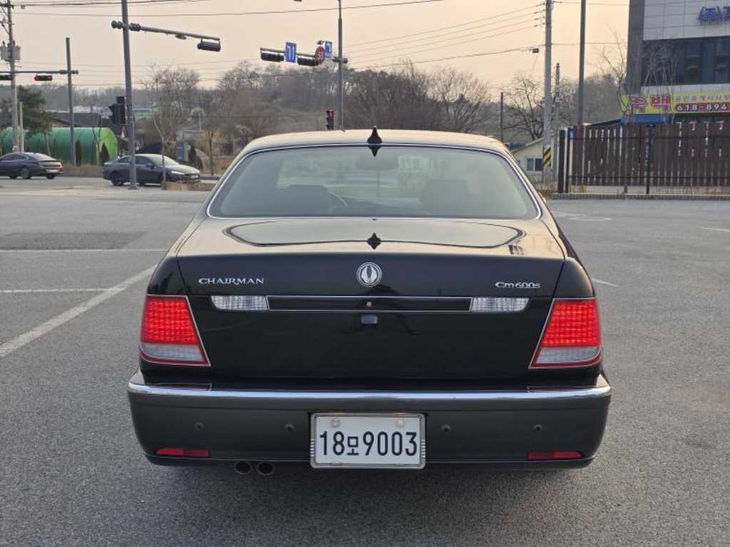 Ssangyong Chairman - Vista 5