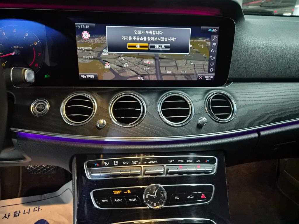 Mercedes Benz E class 2020 Blanco - Importación desde Corea - HF Imports Iquique - Foto 14