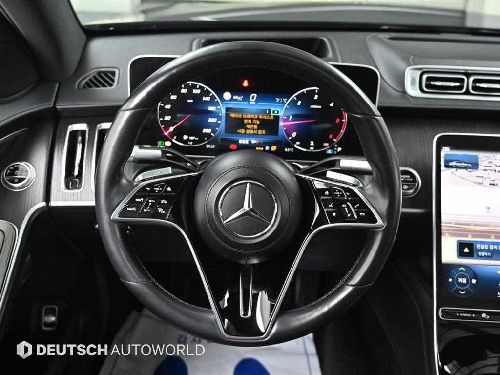 Mercedes Benz S Class 2021 Negro - Importación desde Corea - HF Imports Iquique - Foto 13