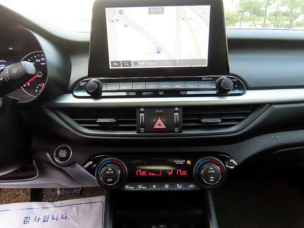 KIA K3 2020 Gris - Importación desde Corea - HF Imports Iquique - Foto 13