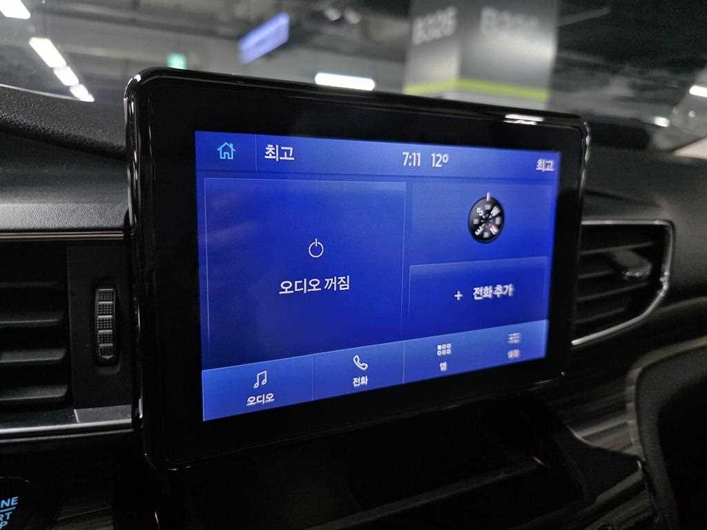 Ford Explorer - Vista 11