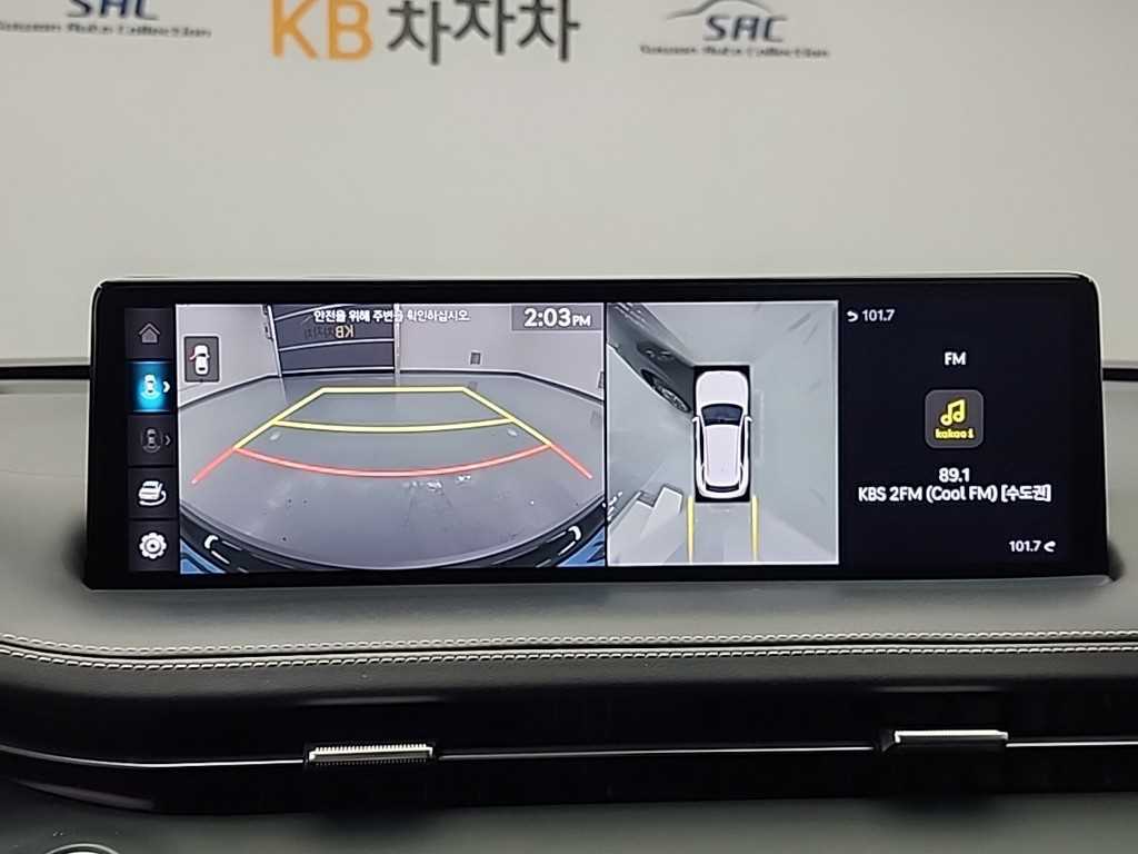 Genesis GV70 2022 Verde - Importación desde Corea - HF Imports Iquique - Foto 16