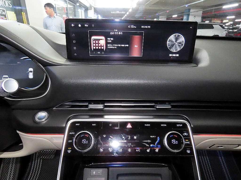 Genesis GV80 - Vista 11