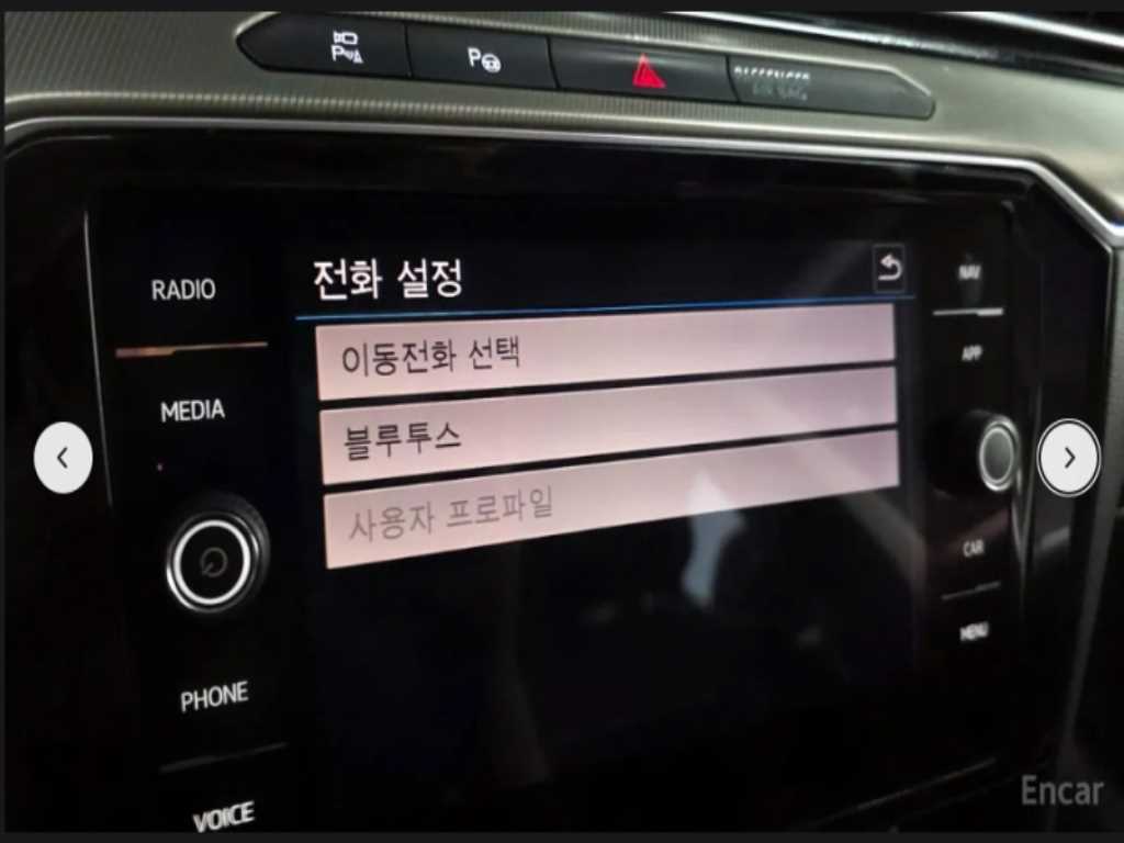 Volkswagen Arteon 2019 - Importación desde Corea - HF Imports Iquique - Foto 16