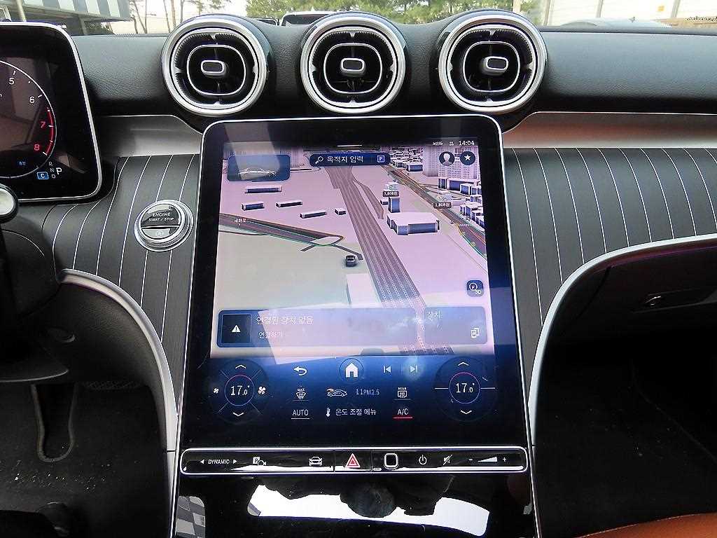 Mercedes Benz C Class 2023 Blanco - Importación desde Corea - HF Imports Iquique - Foto 13