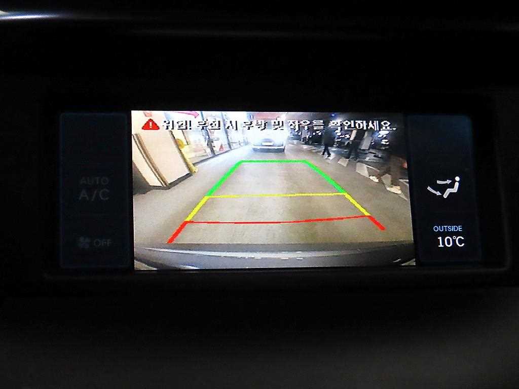 HYUNDAI Grandeur 2014 Plateado - Importación desde Corea - HF Imports Iquique - Foto 15