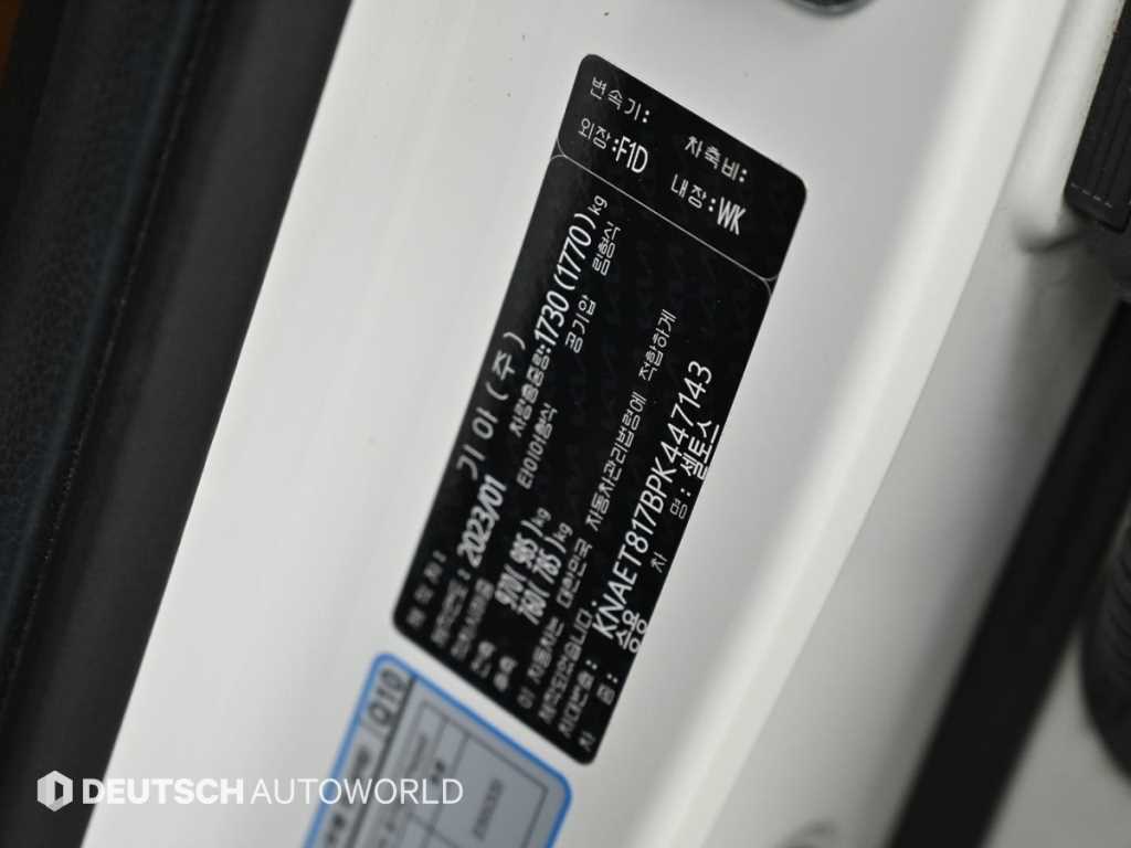 KIA Seltos 2023 - Importación desde Corea - HF Imports Iquique - Foto 20