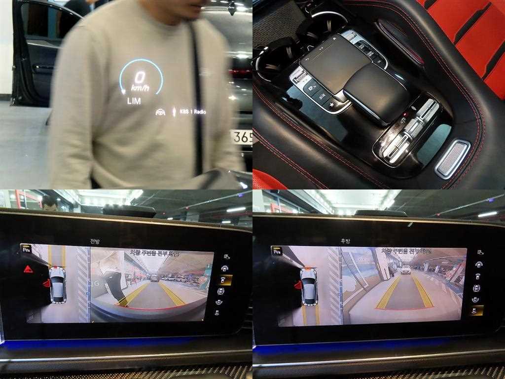 Mercedes Benz GLE Class 2021 Gris - Importación desde Corea - HF Imports Iquique - Foto 18