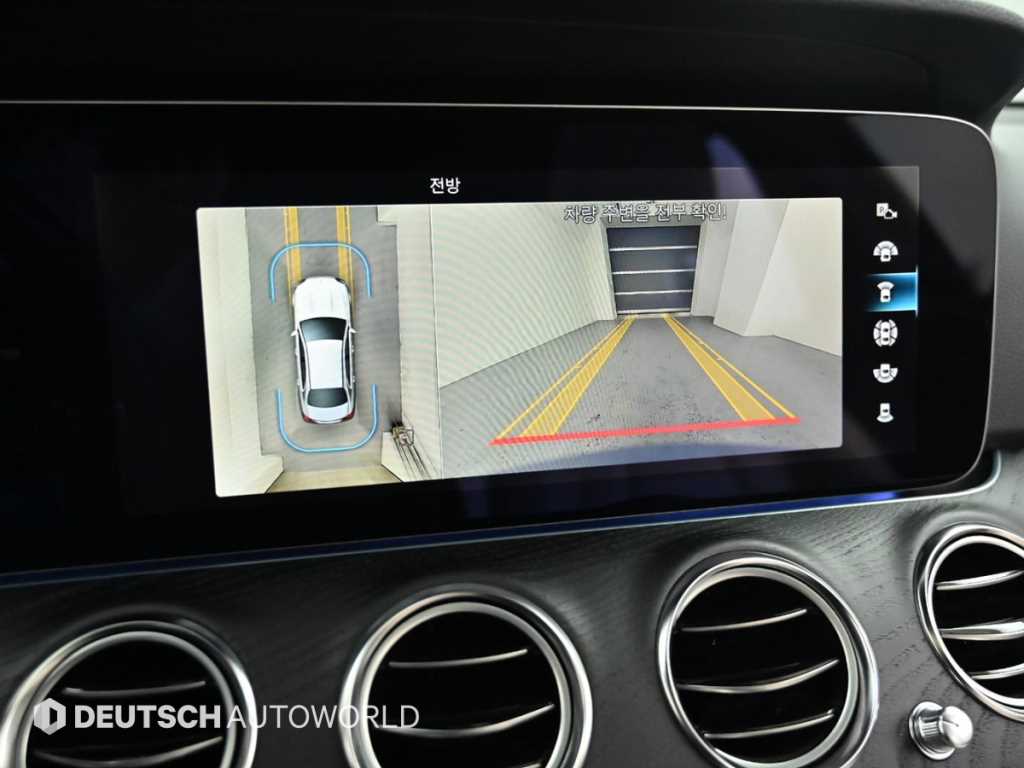 Mercedes Benz E class 2023 Blanco - Importación desde Corea - HF Imports Iquique - Foto 15