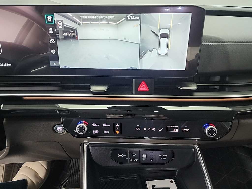 KIA Carnival - Vista 10