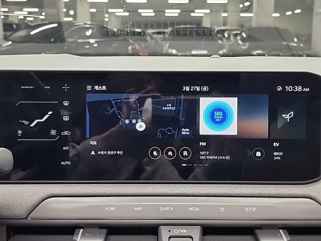 KIA EV3 2025 Gris - Importación desde Corea - HF Imports Iquique - Foto 17