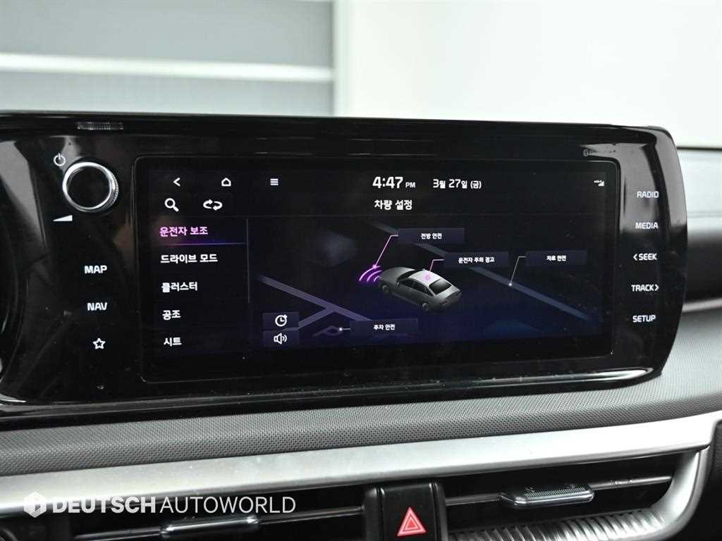 KIA K5 2020 Blanco - Importación desde Corea - HF Imports Iquique - Foto 17