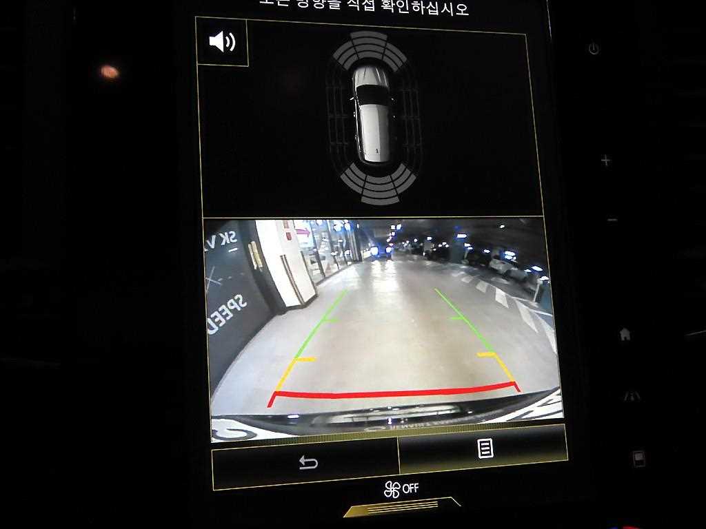 SAMSUNG QM6 2019 Negro - Importación desde Corea - HF Imports Iquique - Foto 14