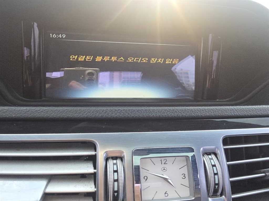 Mercedes Benz E class 2016 Blanco - Importación desde Corea - HF Imports Iquique - Foto 19