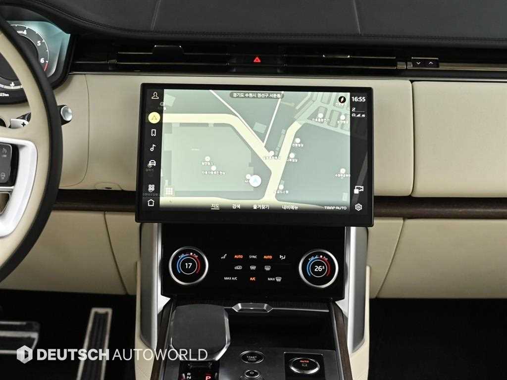 Land Rover Range Rover 2023 Negro - Importación desde Corea - HF Imports Iquique - Foto 14