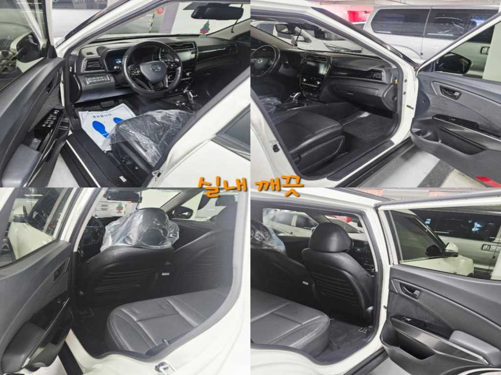 Ssangyong Tivoli - Vista 8