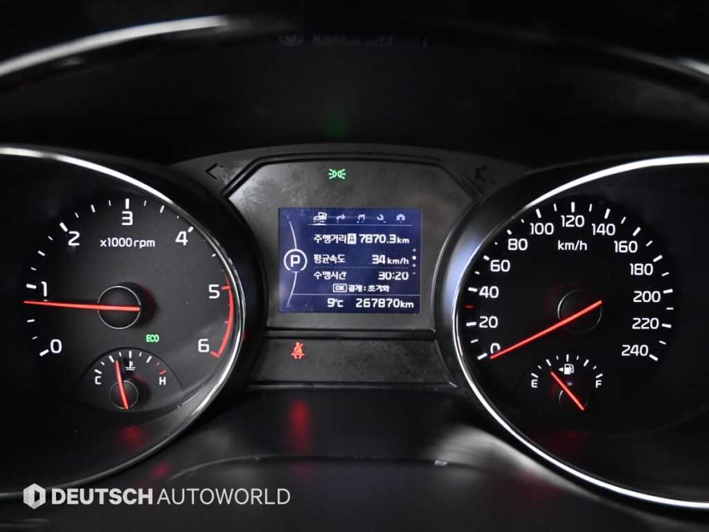 KIA Carnival - Vista 8