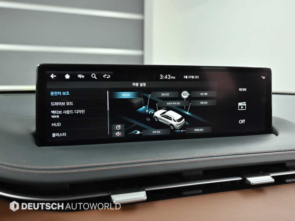 Genesis GV70 2022 Blanco - Importación desde Corea - HF Imports Iquique - Foto 17