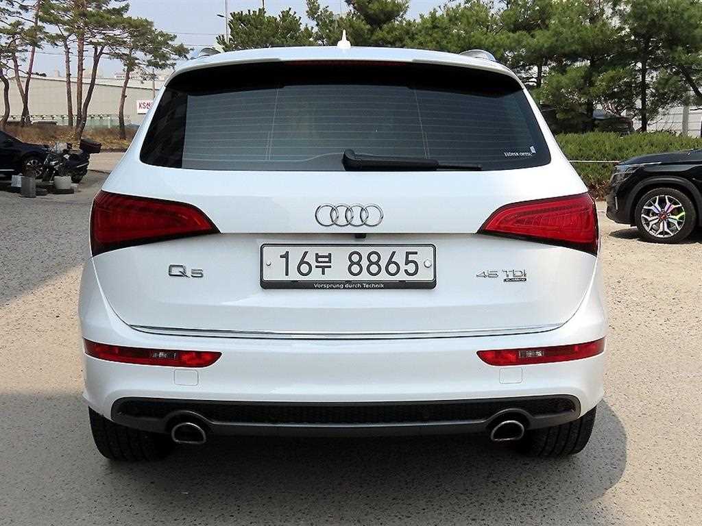 Audi Q5 - Vista 4