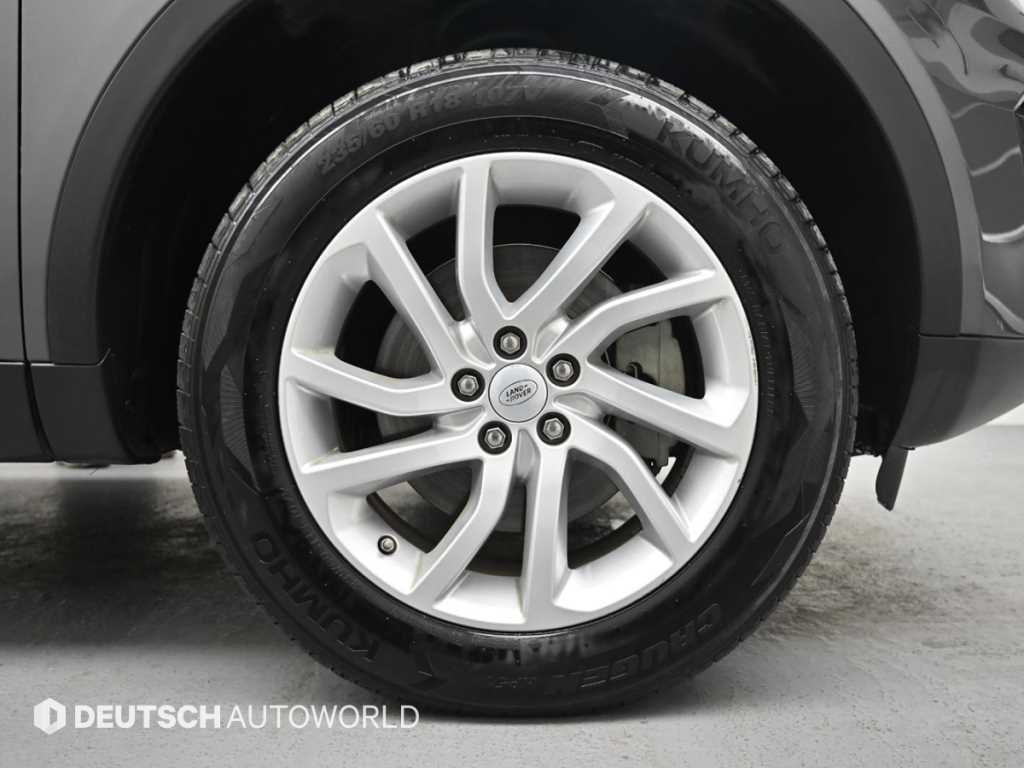 Land Rover Discovery Sports - Vista 5