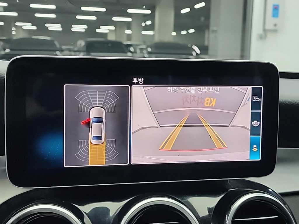 Mercedes Benz C Class 2019 Blanco - Importación desde Corea - HF Imports Iquique - Foto 14