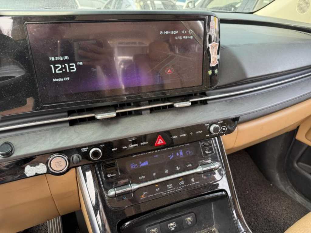 KIA Carnival 2023 Blanco - Importación desde Corea - HF Imports Iquique - Foto 18