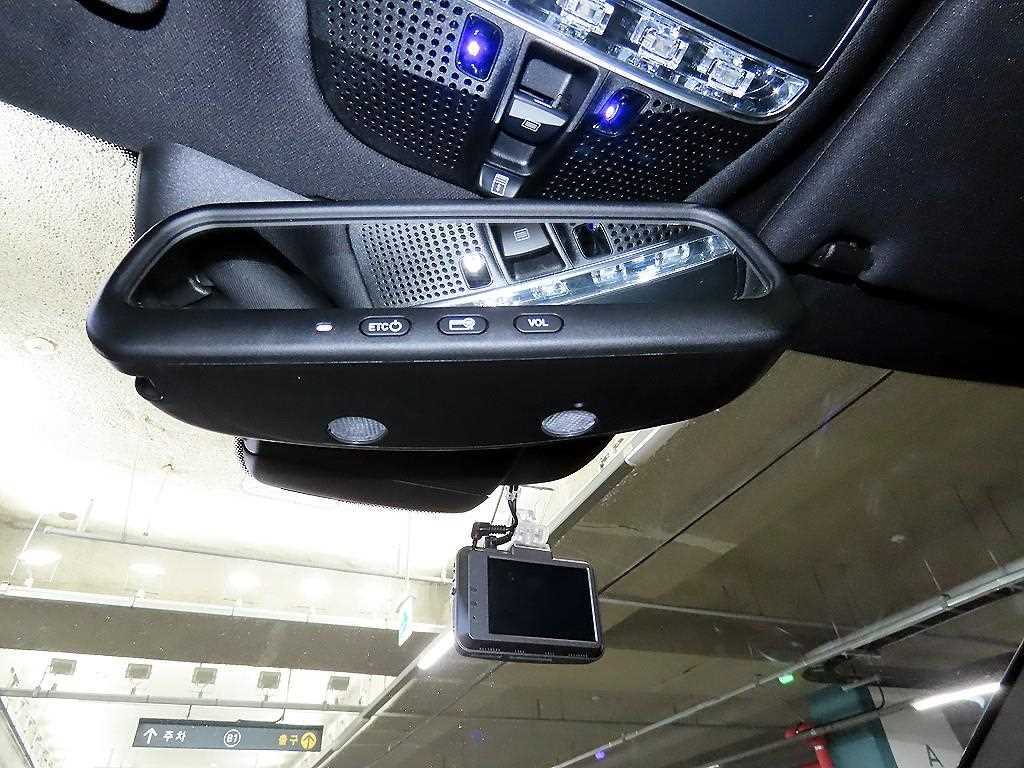 Mercedes Benz S Class 2016 - Importación desde Corea - HF Imports Iquique - Foto 15