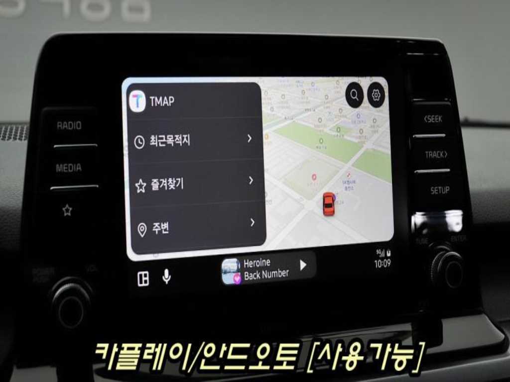 KIA Seltos 2022 - Importación desde Corea - HF Imports Iquique - Foto 16