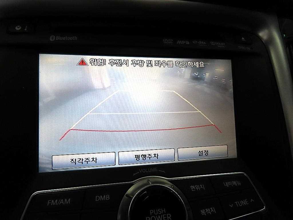 HYUNDAI Sonata 2011 Plateado - Importación desde Corea - HF Imports Iquique - Foto 15