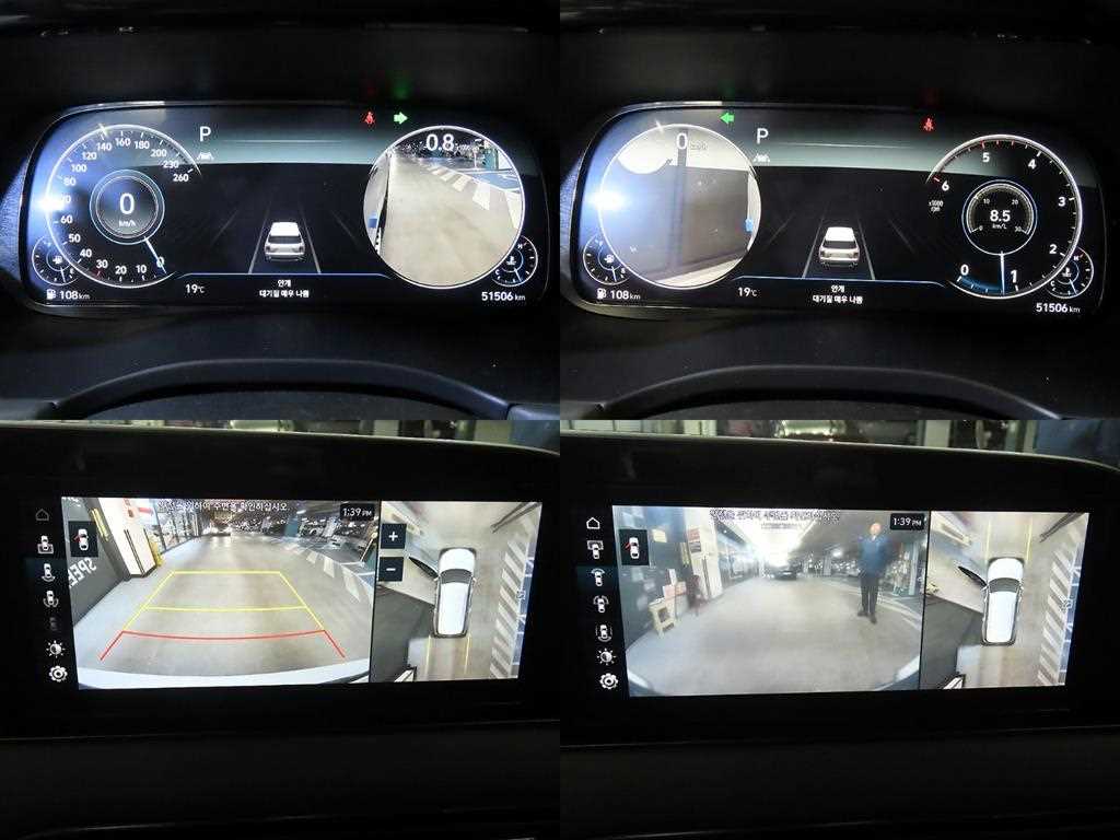 HYUNDAI Palisade 2022 Blanco - Importación desde Corea - HF Imports Iquique - Foto 17