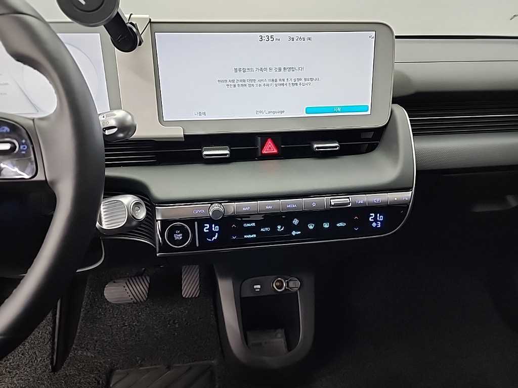 HYUNDAI Ioniq 5 - Vista 10