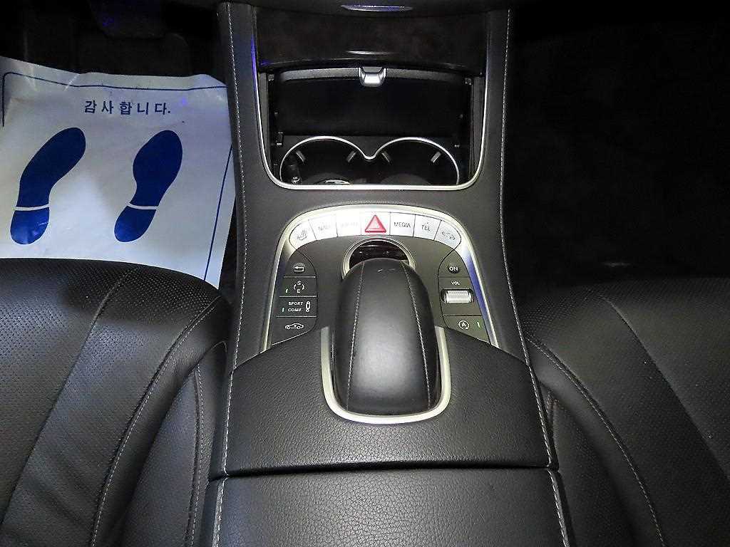 Mercedes Benz S Class - Vista 12