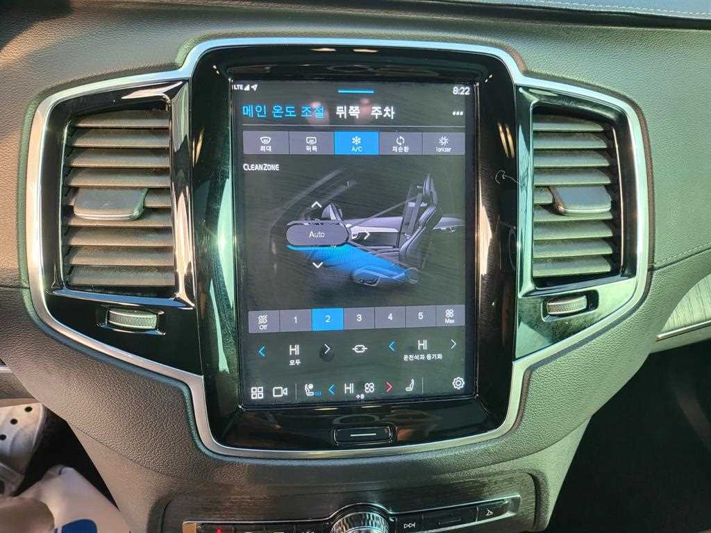 Volvo XC90 - Vista 12