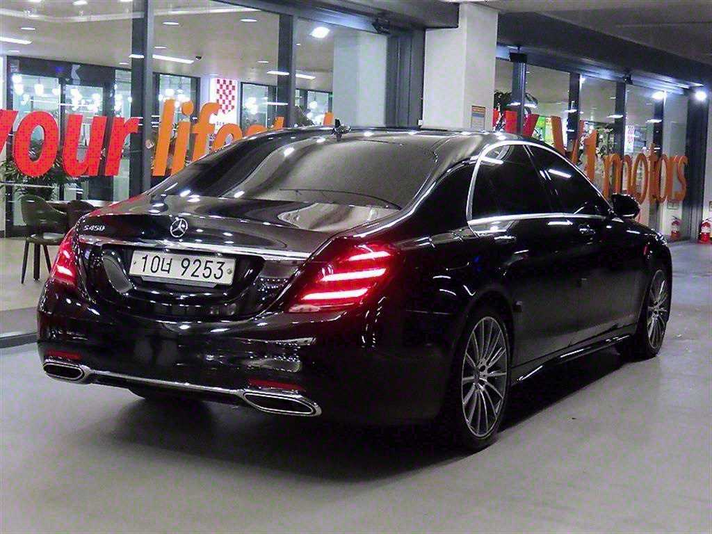Mercedes Benz S Class - Vista 4