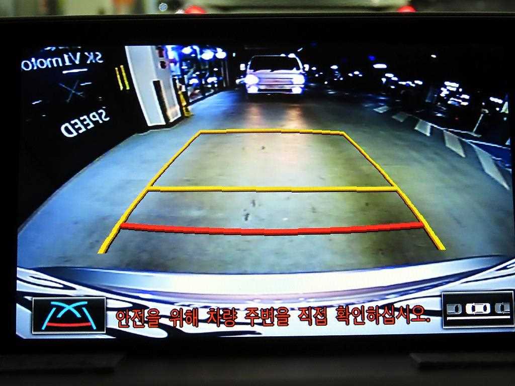 Lexus NX 2017 Gris - Importación desde Corea - HF Imports Iquique - Foto 13