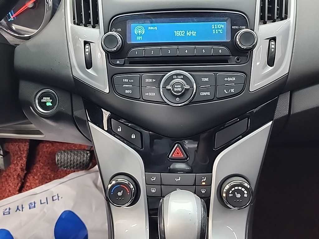 Chevrolet Cruise - Vista 10