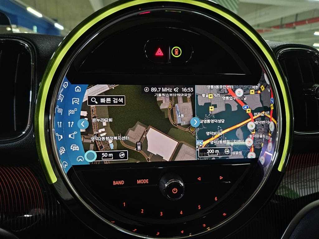 Mini Countryman - Vista 11