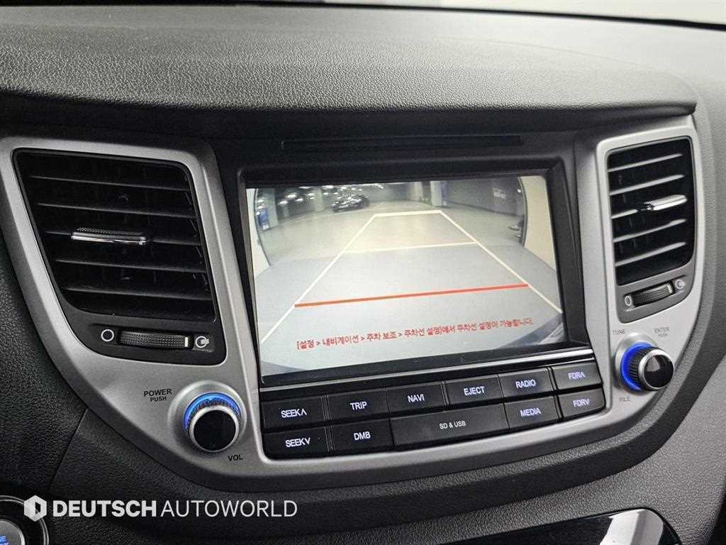 HYUNDAI Tucson 2016 Gris - Importación desde Corea - HF Imports Iquique - Foto 15