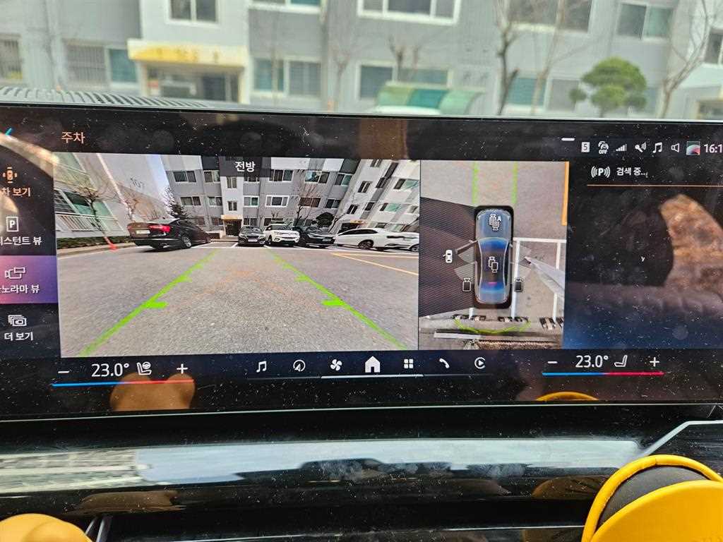 BMW 5 Series - Vista 12