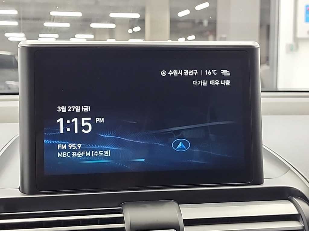 HYUNDAI Casper 2023 Blanco - Importación desde Corea - HF Imports Iquique - Foto 13