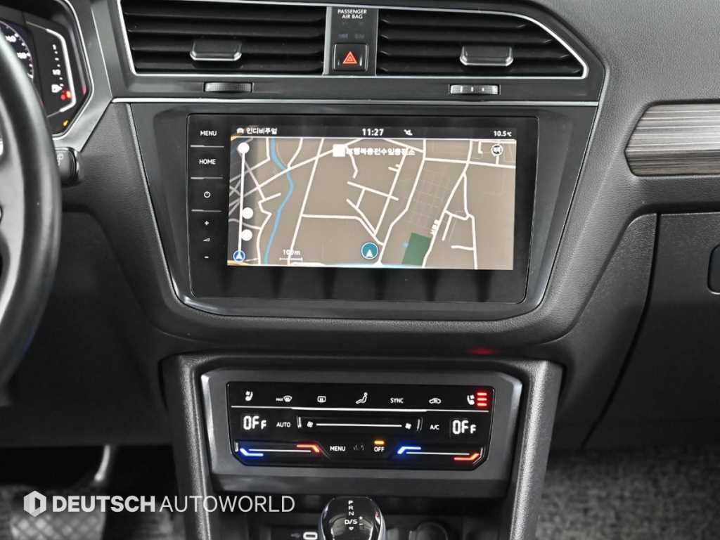 Volkswagen Tiguan 2023 Gris - Importación desde Corea - HF Imports Iquique - Foto 14