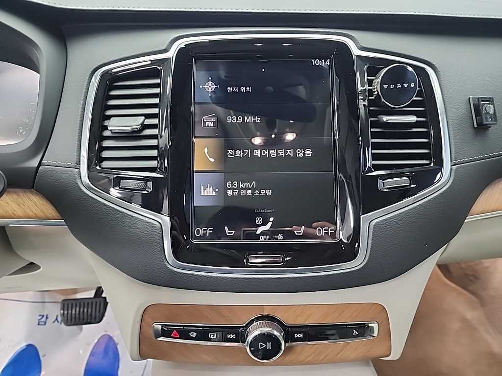 Volvo XC90 - Vista 10