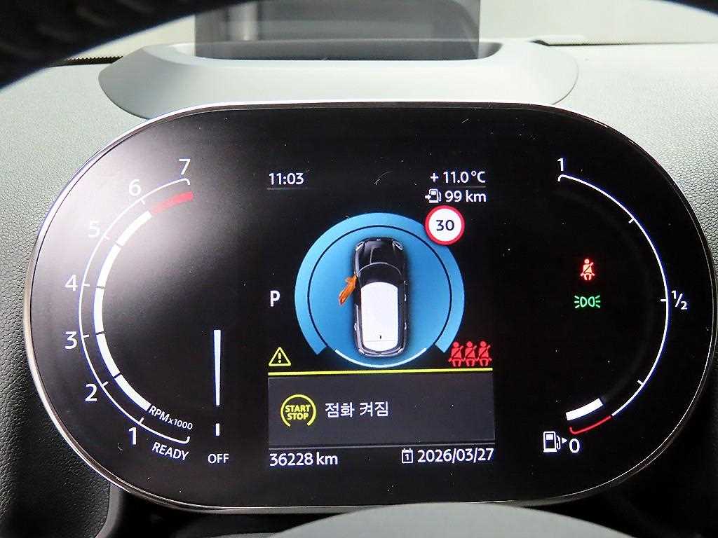 Mini Countryman - Vista 8