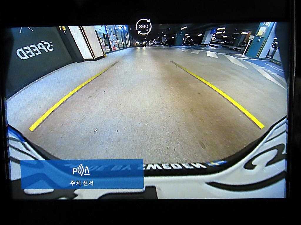 Volvo S90 2022 Negro - Importación desde Corea - HF Imports Iquique - Foto 14