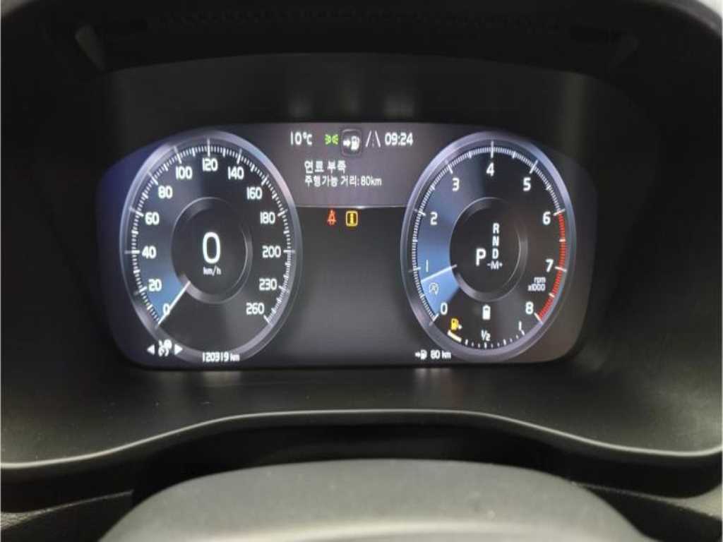 Volvo XC40 - Vista 10