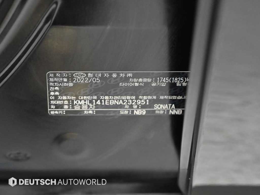 HYUNDAI Sonata 2022 Negro - Importación desde Corea - HF Imports Iquique - Foto 20