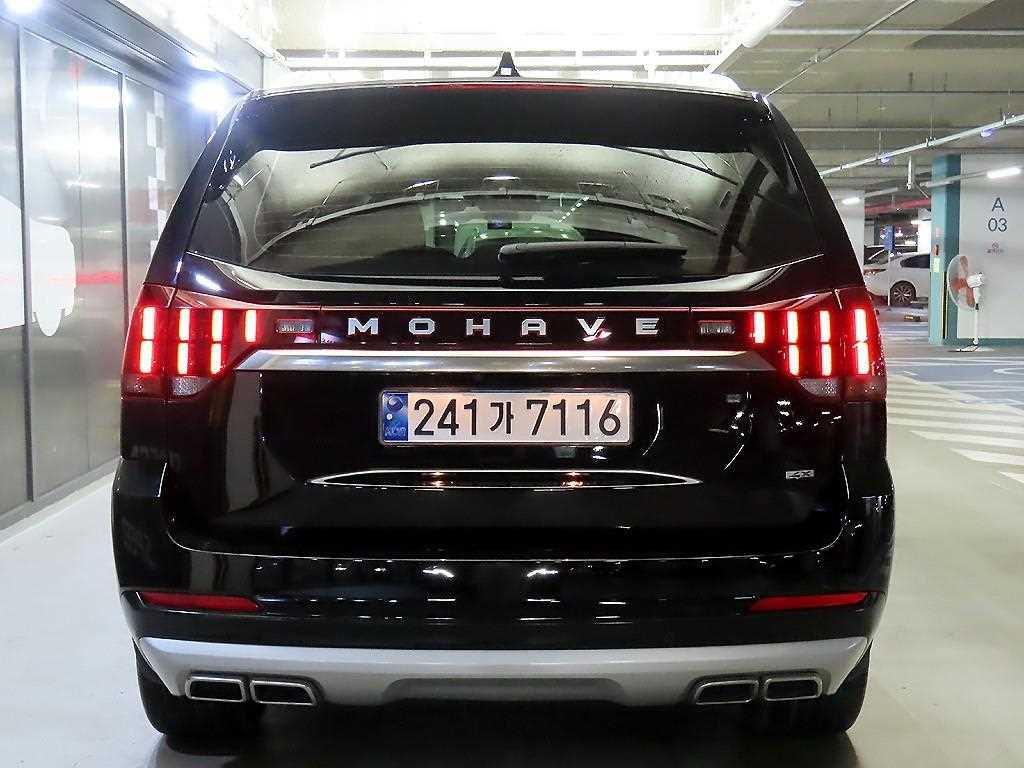 KIA Mohave - Vista 6