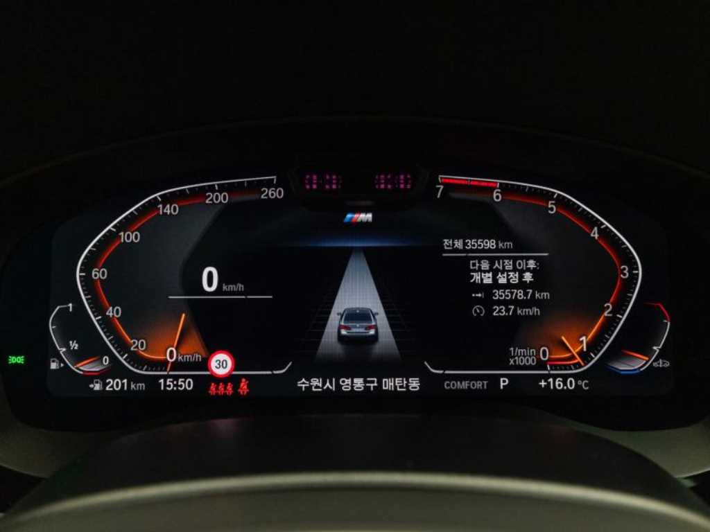 BMW 5 Series - Vista 6